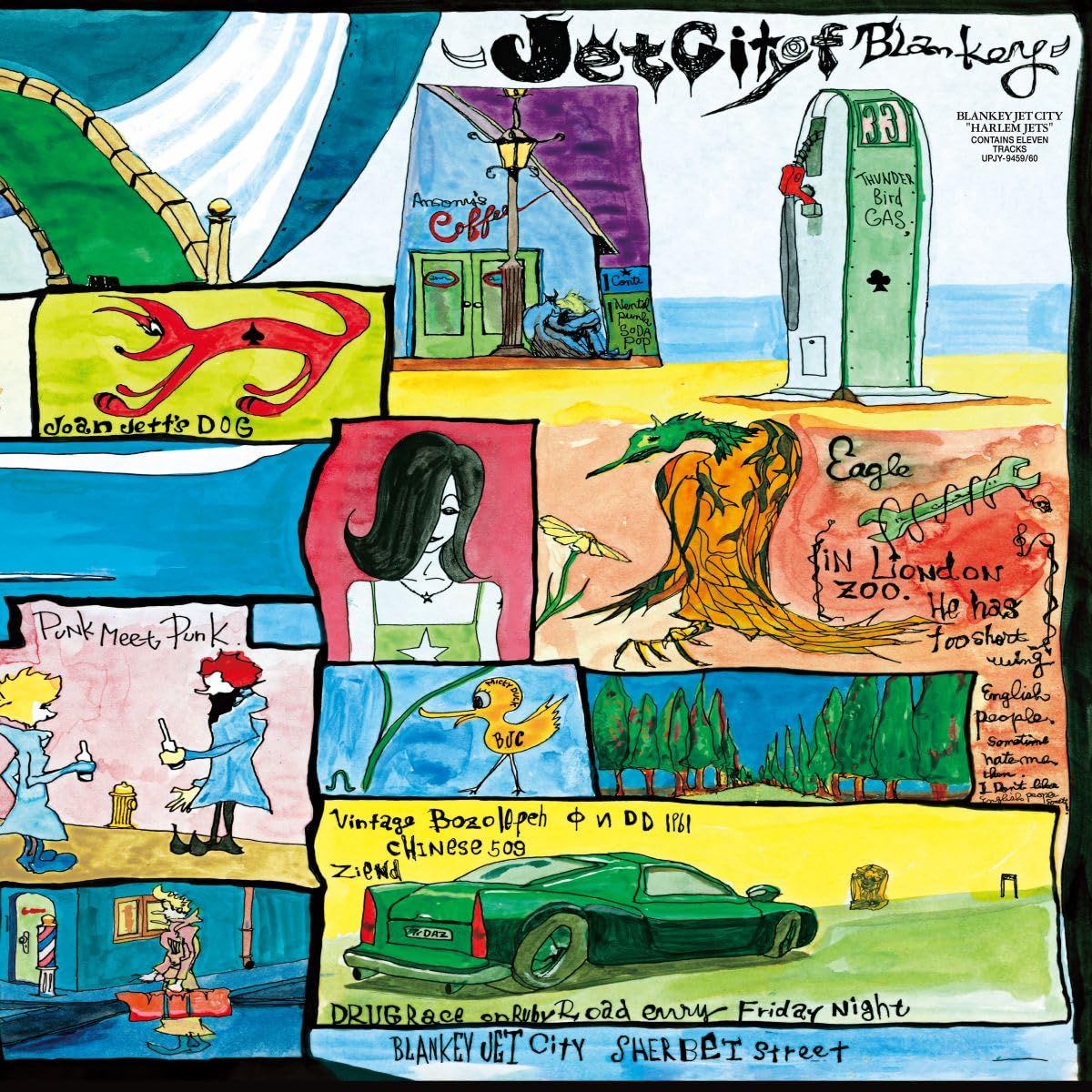 BLANKEY JET CITY HARLEM JETS LP レア❗️ HARLEM JETS [Limited Edition] Blankey Jet City [LP record] | eBay